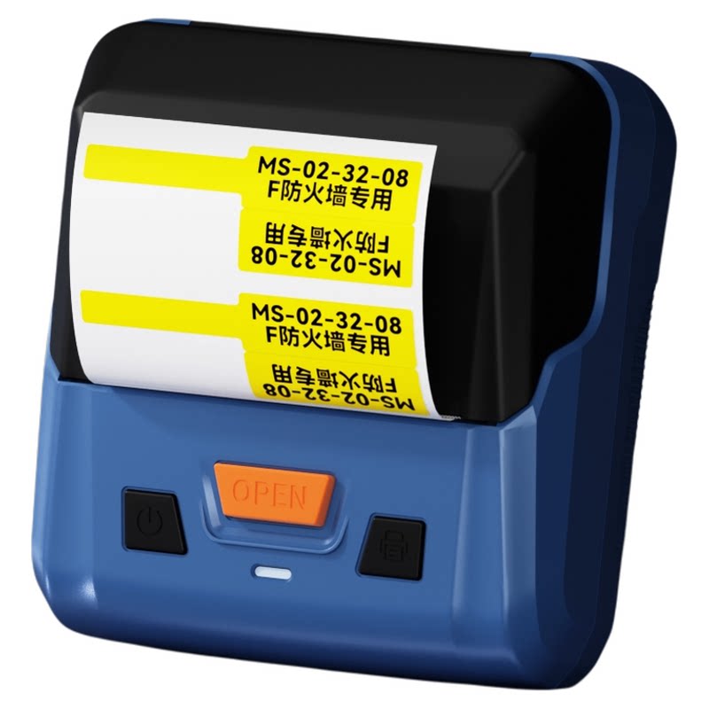 硕方T80Pro宽幅标签打印机