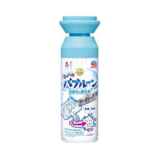 【自营】日本安速泡沫管道疏通剂洗手盆排水通下水道除臭清洁剂