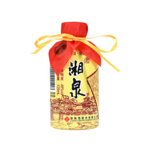 海通酒业 酒鬼酒48度125ml老湘泉白酒国产小瓶装白酒