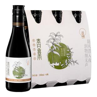 张裕 春日喜雨干红葡萄酒12.5度晚安小酒 188ml一提六支
