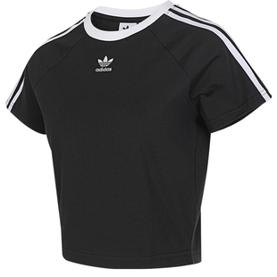 adidas阿迪达斯三叶草上衣女子运动休闲短袖T恤JC8703