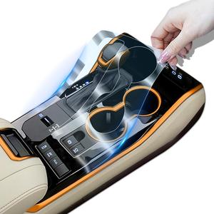 2023款丰田汉兰达中控贴膜内饰保护膜汽车用品大全实用屏幕钢化膜