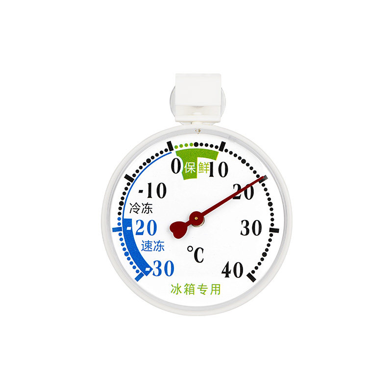 冰箱专用温度计冰柜冷藏柜留样柜温度显示器温湿度计医用内置冷藏