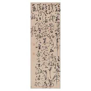 祝允明草书杜浦秋兴八首复古书法条幅字画真迹挂轴高清复制装饰画