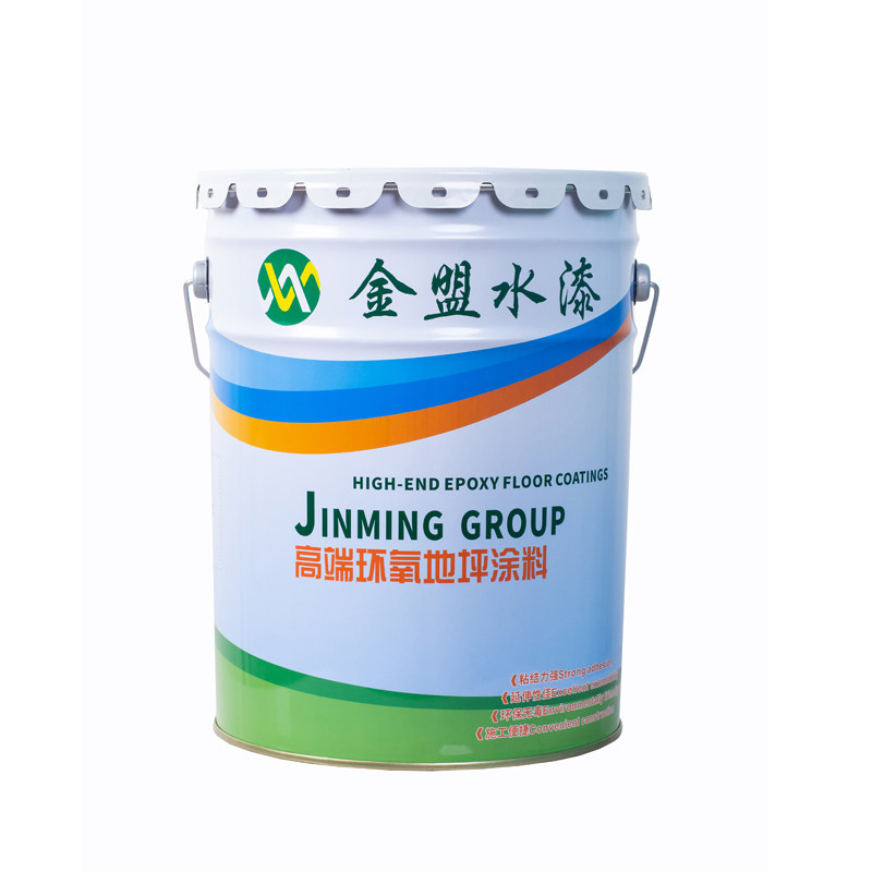 广东金盟工厂高固含环氧地坪漆