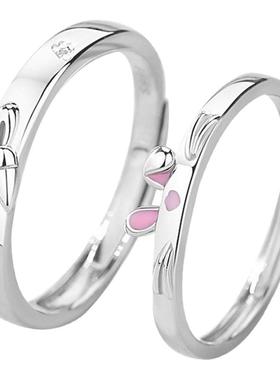 原创设计新款兔子胡萝卜情侣戒指