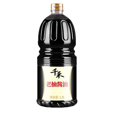 千禾老抽酿造酱油1.8L瓶装 炒菜红烧上色 大桶商用餐饮装厨房家用