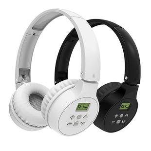 艾本英语四六级听力耳机FM调频ab大学考试专用无线蓝牙耳麦头戴式