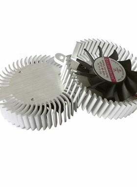全新 12V/5V风扇 小散热器 改造LED/手机/平板铝散热片