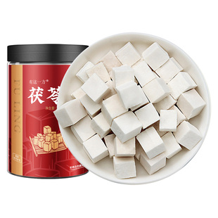 云南白药旗舰店茯苓块茯苓粉正品非土伏苓干云南白茯苓食用泡水喝
