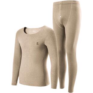 梦特娇羊绒蚕丝无痕保暖内衣男士德绒发热加绒秋衣裤秋裤套装冬季