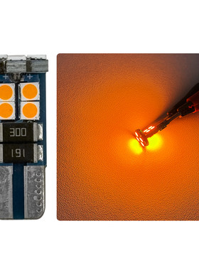 LED插泡电动三轮车转向灯