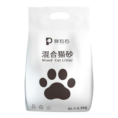 胖右右混合猫砂2.5kg1.5mm豆腐