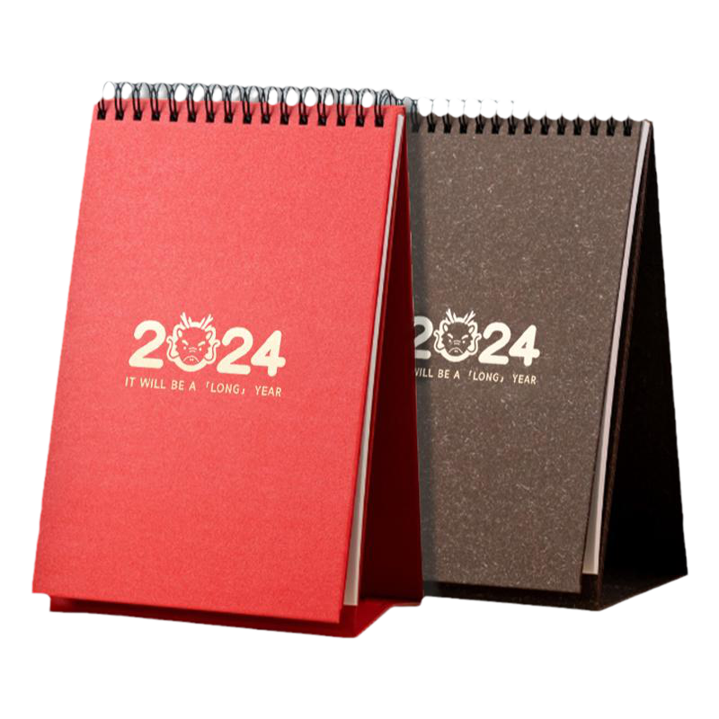 2026年日历照片台历定制