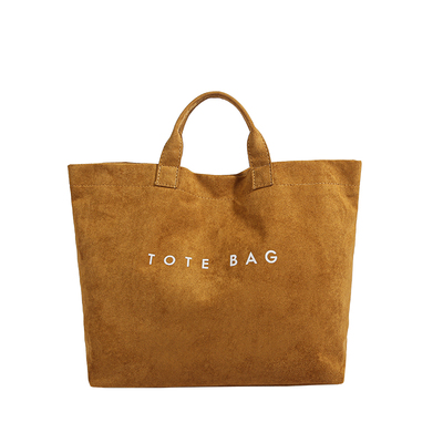 大容量麂皮绒手提包女2025秋冬新款小众休闲百搭手拎包通勤托特包