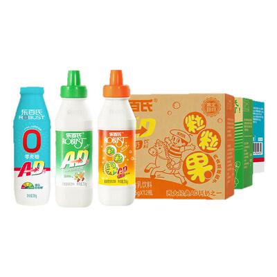 乐百氏AD钙奶经典饮料