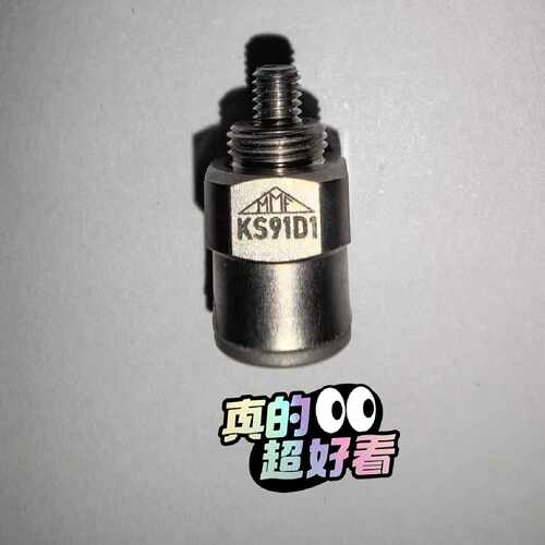 溢价- DISCOM KS91D1 噪音传感器
