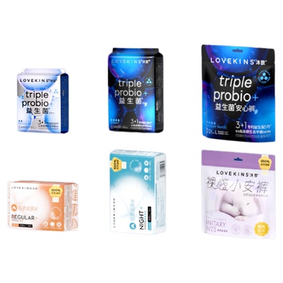 LOVEKINS沐歆日夜卫生巾随心搭配