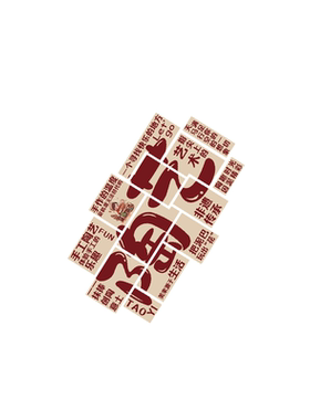 陶艺店教室背景墙面装饰画氛围布展置幼儿园环创文化主题馆手工区