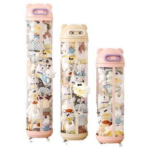 娃娃收纳桶透明大容量儿童玩偶公仔收纳筒拉链款毛绒玩具收纳神器