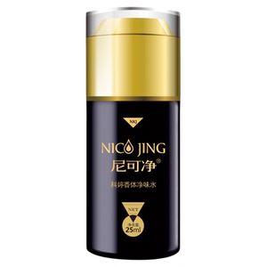 尼可净超高浓缩狐臭腋臭腋下异味用，5-7天用一次，老配方狐臭净