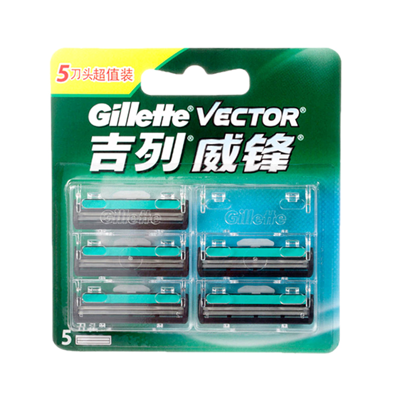 吉列威锋双层刀架手动2层刮胡刀头锋速剃须刀片男士刮脸刀老式