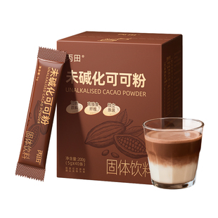 丙田生可可粉未碱化天然纯粉官方旗舰店烘焙专用咖啡冲饮无加糖