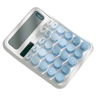 三年二班 太阳能渐变计算器高颜值女神款会计办公室用2026新款多功能计算机可爱网红款儿童学生多功能商用