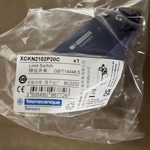 议价全新施耐德XCKN塑胶外壳立式极限开关XCKN2110P20C/XCKN2121P