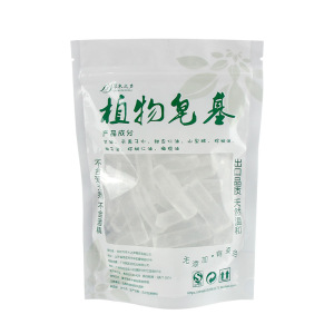 diy手工皂原料无酒精透明皂基