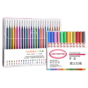 知远彩色变色闪光啫喱笔珠光笔手账笔荧光标记笔学生用双线轮廓笔儿童多色银光手抄报亮晶晶做手账3D果冻笔芯