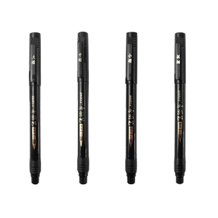 宝克秀丽笔自带笔锋的笔小楷软笔书法笔中楷美术专用写字极细可加墨硬笔大楷软头字帖练字笔黑色仿毛笔新毛笔