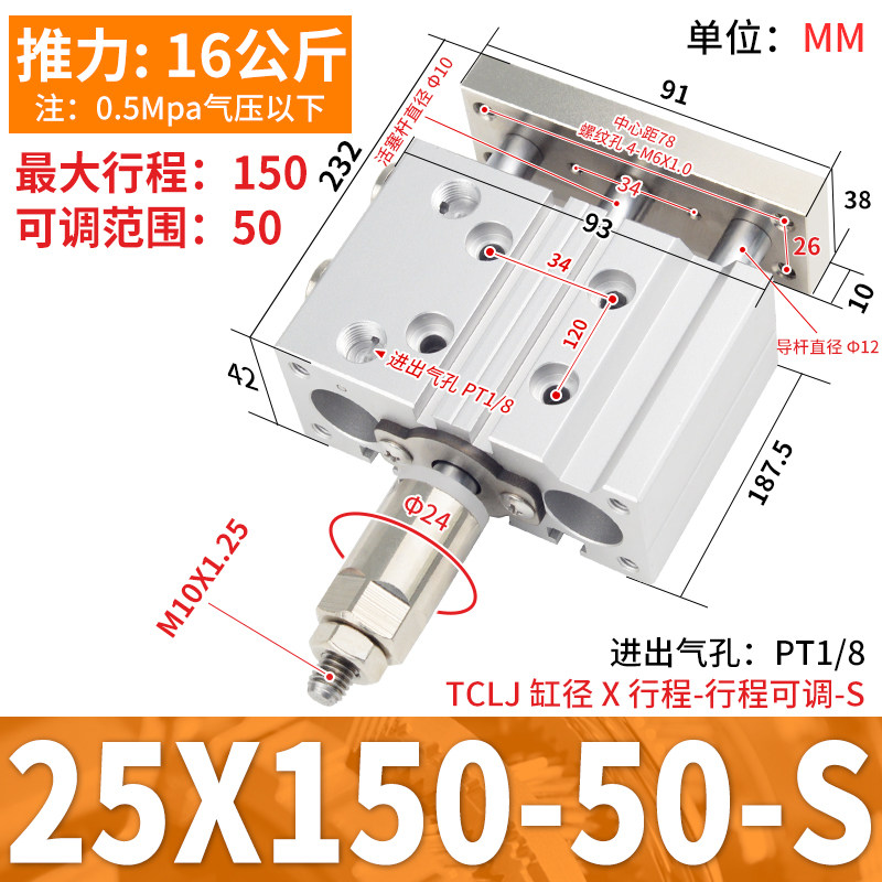 Variant 5766129805766