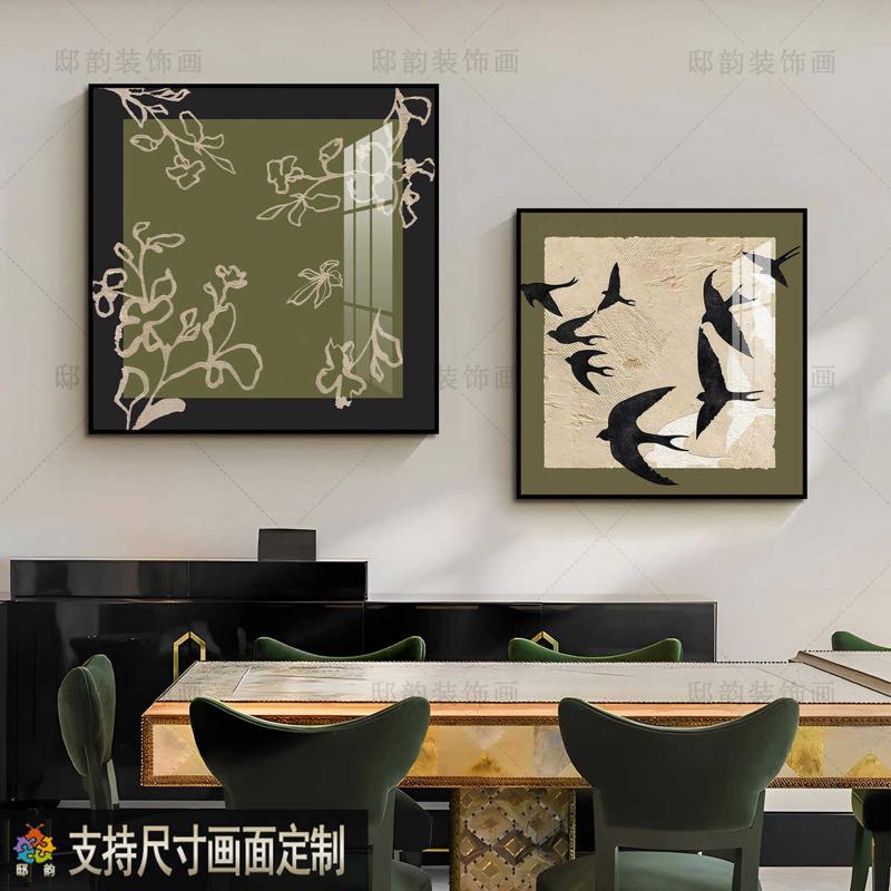 侘寂中古风客厅方形装饰画民宿酒店无框画卧室房间高级感软装挂画