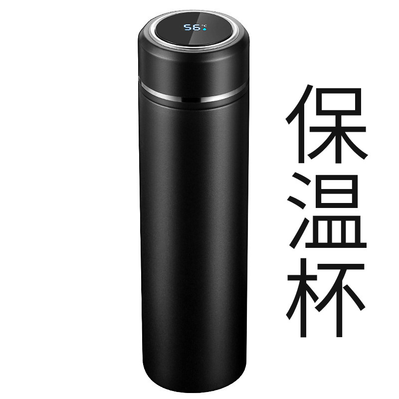 保温杯大容量茶水分离316不锈保冷/保温杯