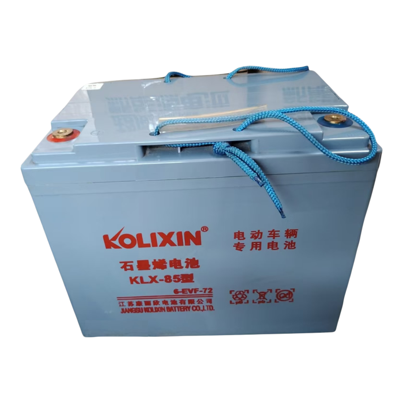 康丽欣电动车辆专用电池12V72AH三四轮KLX-85型免维护铅酸蓄电瓶