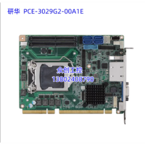 研华PCE-3029G2-00A1E 双通道双独显 PICMG1.3半长SBC支持CRT议价