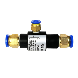 PC快插式微型气动/气力输送器空气放大器真空传送/输送器，发生器