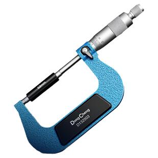 东成外径千分尺数显测量工具高精度分离丝螺旋测微仪器高清晰耐磨