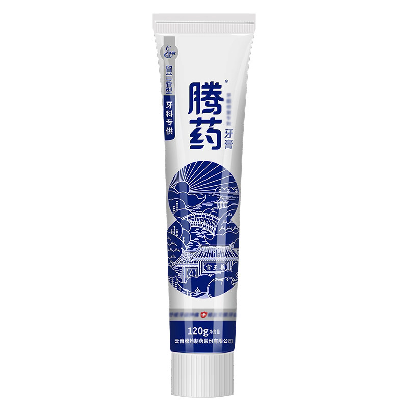 云南腾药护龈口腔牙膏留兰香牙科