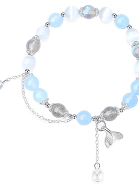 【纯银|正品】鱼尾海蓝宝手链