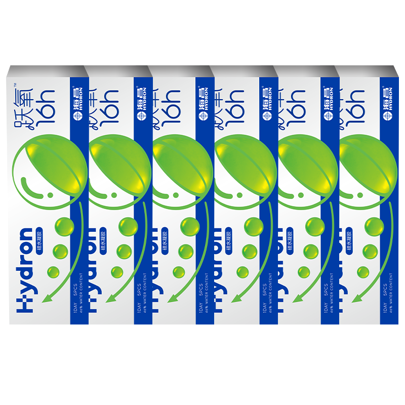 【自营】海昌跃氧硅水凝胶高透氧日抛5片隐形近视眼镜高透氧官方