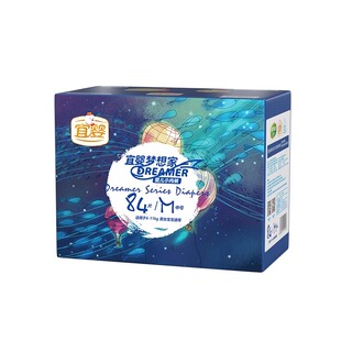 宜婴新梦想家超薄纸尿裤柔软透气拉拉裤箱装多尺码任选百亿补贴