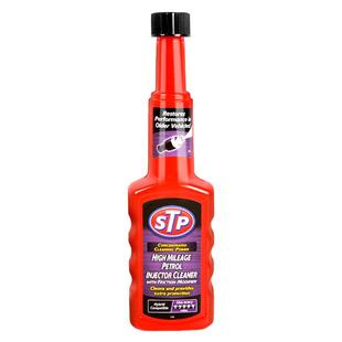 STP汽油添加剂燃油宝汽车除积碳清洗剂发动机清洗净化尾气降油耗