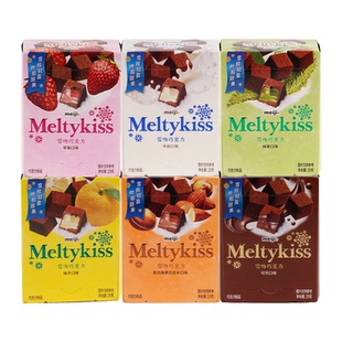 meiji明治雪吻夹心巧克力生日礼物限定动漫同款送男女朋友正品