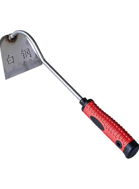白钢锄草神器小锄头除草工具