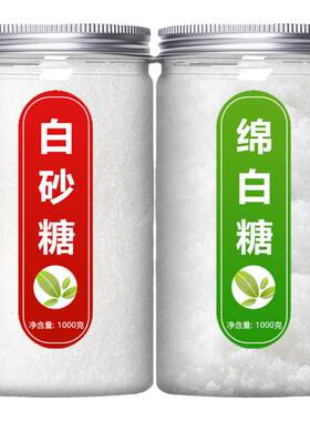 姜枣茶祛湿驱寒大姨妈养生茶750g