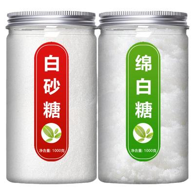 姜枣茶祛湿驱寒大姨妈养生茶750g