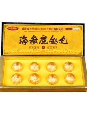 梅花鹿浓缩鹿鞭鹿肾滋补