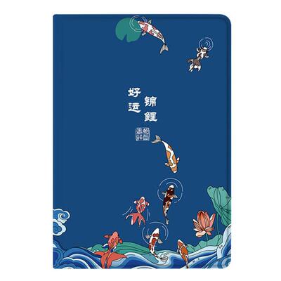 iPad书本款国风图案皮套